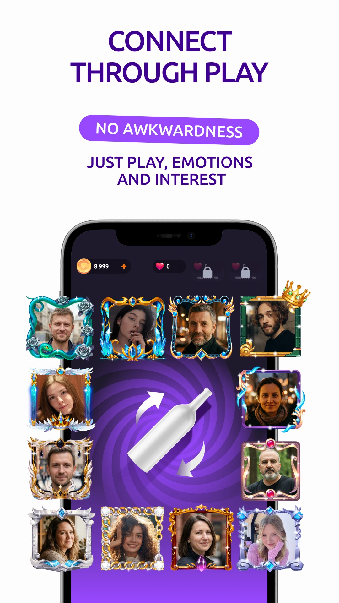 GOZO - Make Friends screenshot